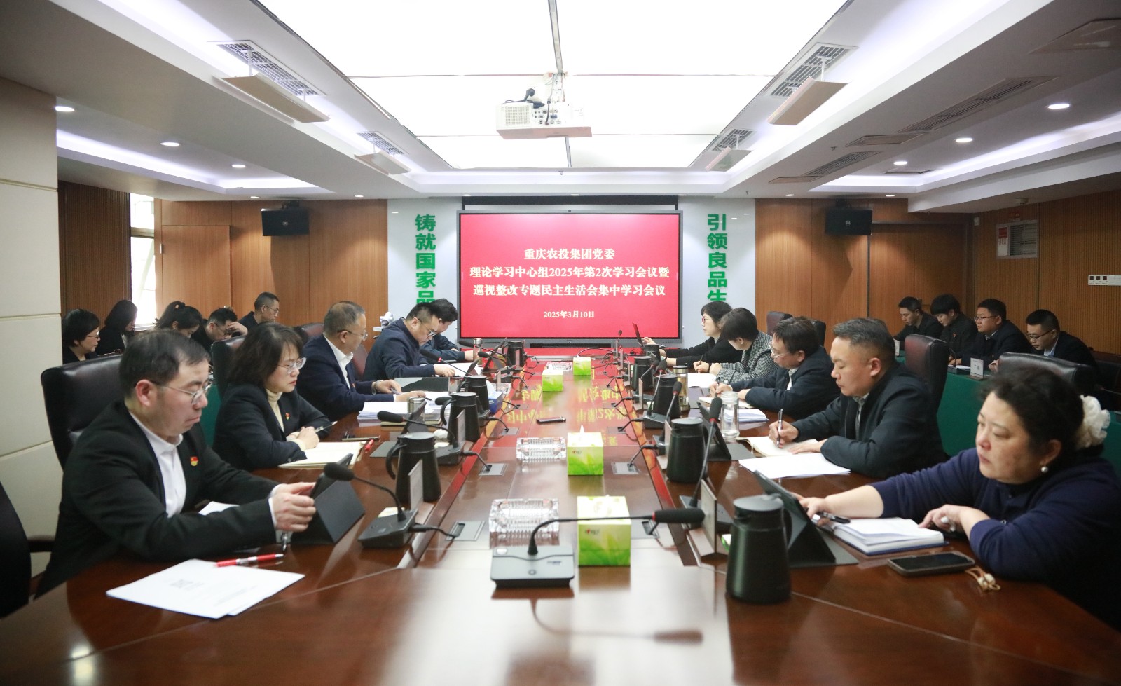 微信圖片_20250310185217.jpg
